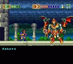 Skyblazer - SNES spill - Retrospillkongen