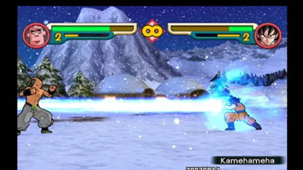 Dragon Ball Z: Budokai 2 - PS2 spill - Retrospillkongen