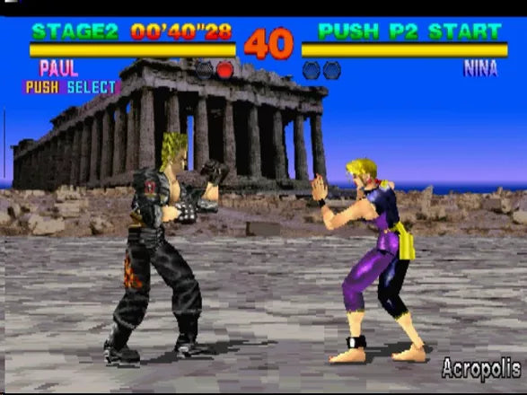 Tekken - PS1 spill - Retrospillkongen