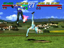 Tekken 2 - PS1 spill