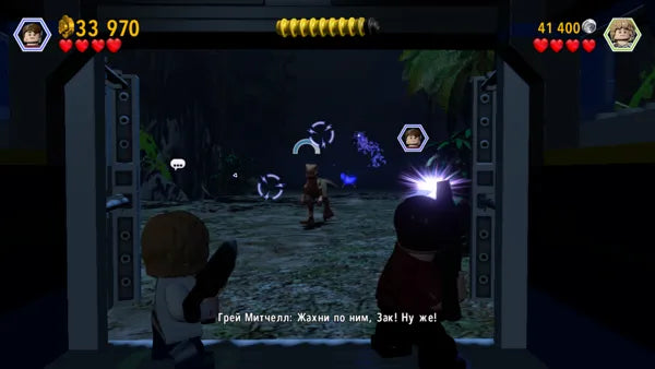 LEGO Jurassic World - PS3 spill (Forseglet) - Retrospillkongen