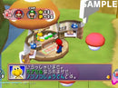Mario Party 7 - Gamecube spill | NTSC (US, Canada) - Retrospillkongen