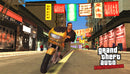 Grand Theft Auto: Liberty City Stories - PSP spill - Retrospillkongen