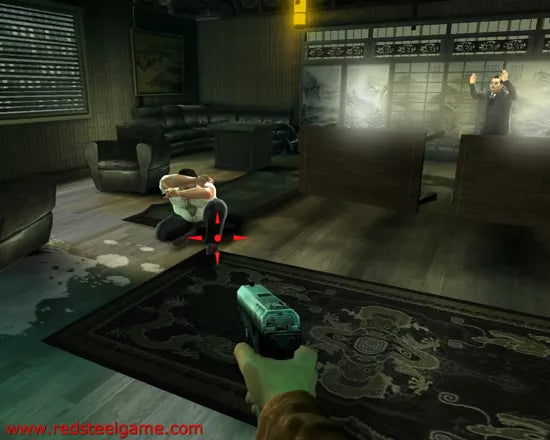 Red Steel - Wii spill - Retrospillkongen