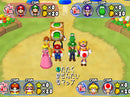 Mario Party 7 - Gamecube spill | NTSC (US, Canada) - Retrospillkongen