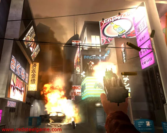 Red Steel - Wii spill - Retrospillkongen
