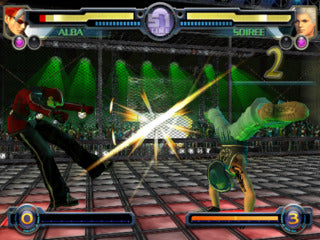 King of Fighters Maximum Impact Collectors Edition - PS2 spill - Retrospillkongen
