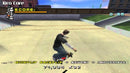 Tony Hawks's Pro Skater 4 - Gamecube spill - Retrospillkongen