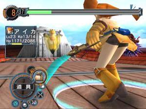 Skies of Arcadia: Legends - Gamecube Spill - Retrospillkongen