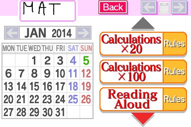 Brain Age: Train Your Brain in Minutes a Day! - Nintendo DS spill - Retrospillkongen