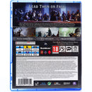 Dragon Age: Inquisition - PS4 spill - Retrospillkongen