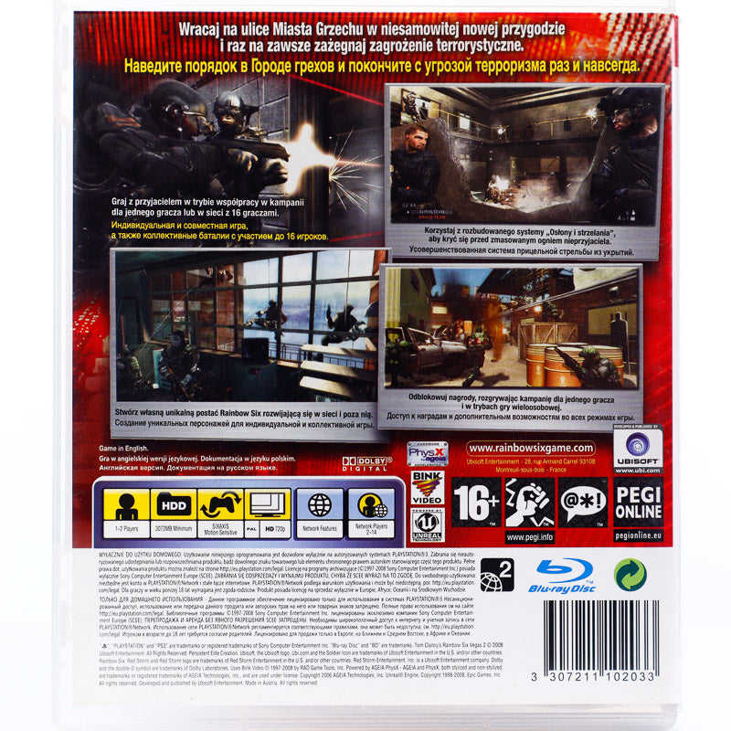Rainbow Six Vegas 2 - PS3 spill - Retrospillkongen