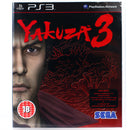 Yakuza 3 - PS3 spill - Retrospillkongen