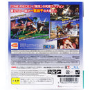 One Piece: Pirate Warriors - PS3 spill - Retrospillkongen