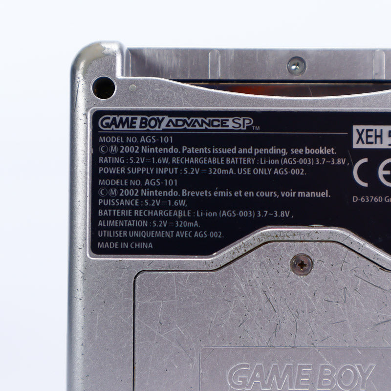 Gameboy Advance SP Tribal Edition AGS-101 | Med Lader - Retrospillkongen