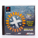 Revolution X - PS1 spill - Retrospillkongen