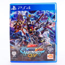 Mobil Suit Gundam Extreme Vs Maxiboost On - PS4 spill - Retrospillkongen