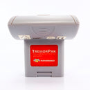 Tremor Pak - Nintendo 64 Tilbehør - Retrospillkongen