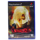 Devil May Cry 2 (Forseglet) - PS2 spill - Retrospillkongen