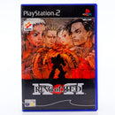 Ring of Red - PS2 spill - Retrospillkongen