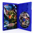 Deadly Skies III - PS2 spill - Retrospillkongen