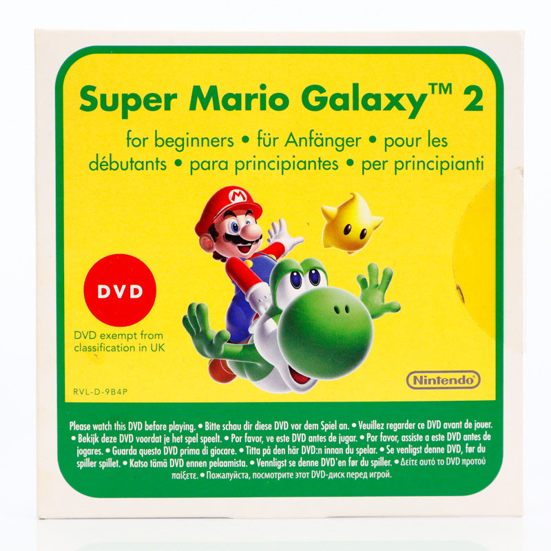 Super Mario Galaxy 2 DVD - Retrospillkongen