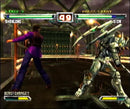 Bloody Roar: Extreme - Original Xbox-spill - Retrospillkongen