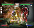 Bloody Roar: Extreme - Original Xbox-spill - Retrospillkongen