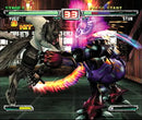 Bloody Roar: Extreme - Original Xbox-spill - Retrospillkongen