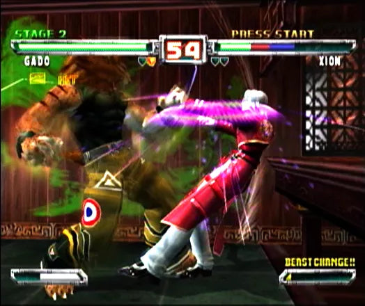 Bloody Roar: Extreme - Original Xbox-spill - Retrospillkongen