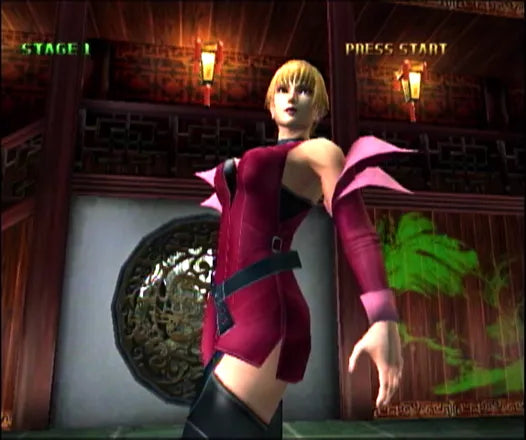 Bloody Roar: Extreme - Original Xbox-spill - Retrospillkongen