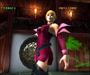 Bloody Roar: Extreme - Original Xbox-spill - Retrospillkongen
