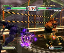 Bloody Roar: Extreme - Original Xbox-spill - Retrospillkongen