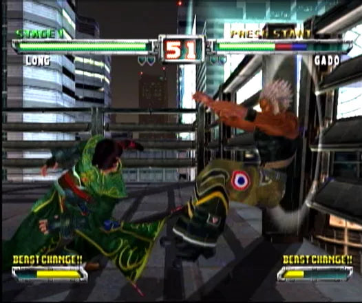 Bloody Roar: Extreme - Original Xbox-spill - Retrospillkongen